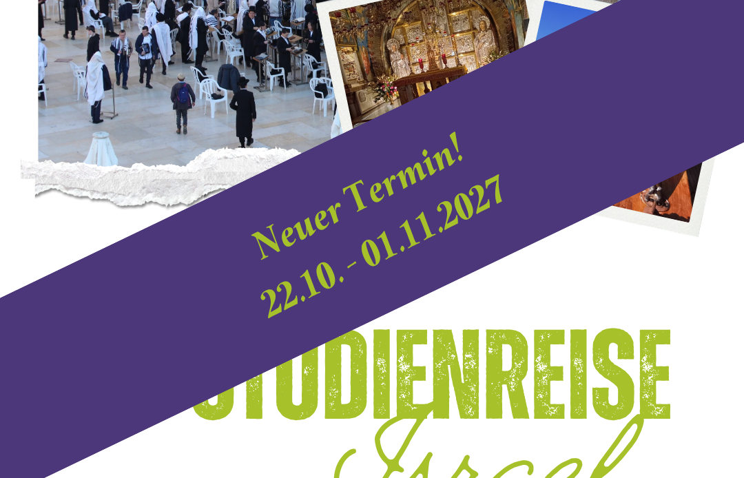 Studienreise Israel